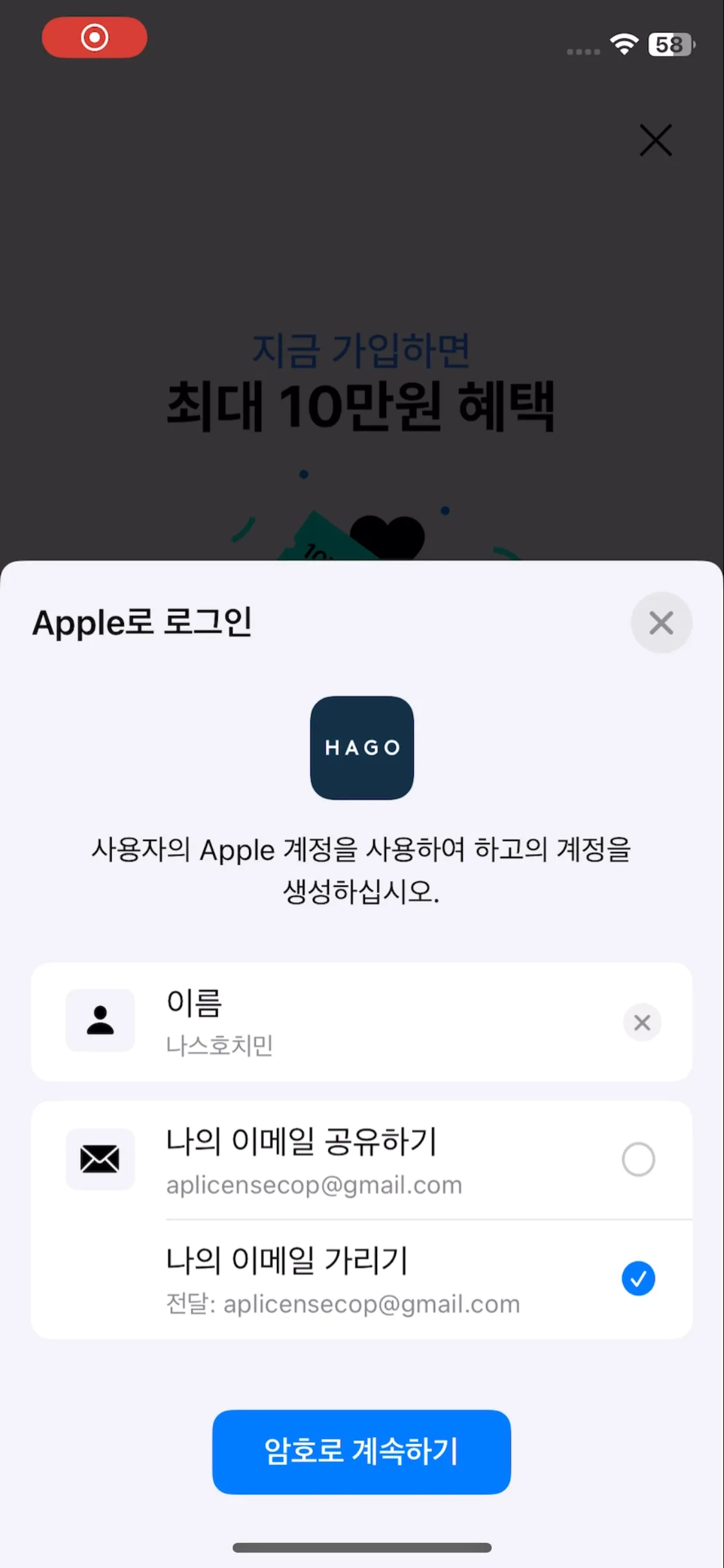 Test Image 2